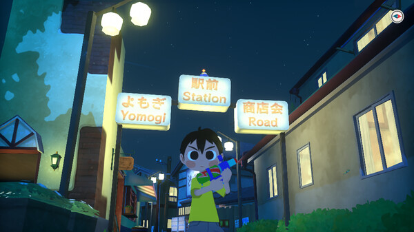 Screenshot z Natsu-Mon: 20th Century Summer Kid