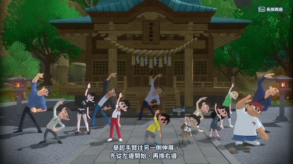 Natsu-Mon: 20th Century Summer Kid 遊戲截圖 8