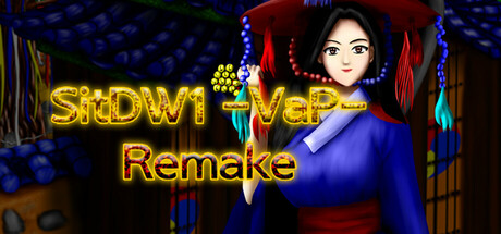 Story in the Dream World 1 -Volcano And Possession- Remake