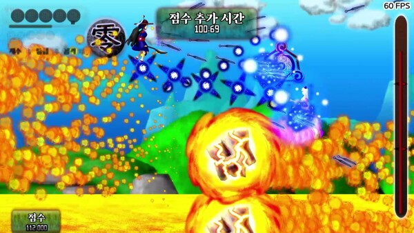 Screenshot media