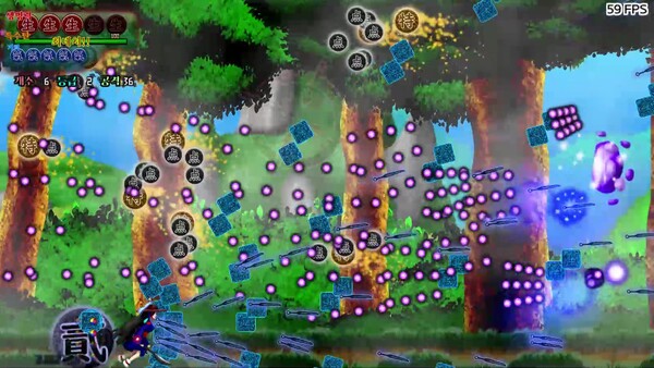 Story in the Dream World 1 -Volcano And Possession- Remake screenshot 3