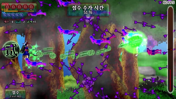 Скриншот 5 из игры Story in the Dream World 1 -Volcano And Possession- Remake