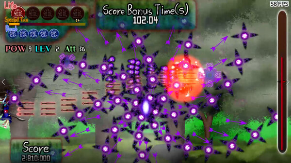 Story in the Dream World 1 -Volcano And Possession- Remake screenshot 5