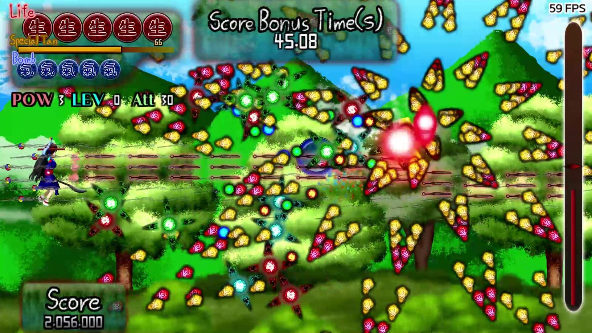 Story in the Dream World 1 -Volcano And Possession- Remake screenshot #4