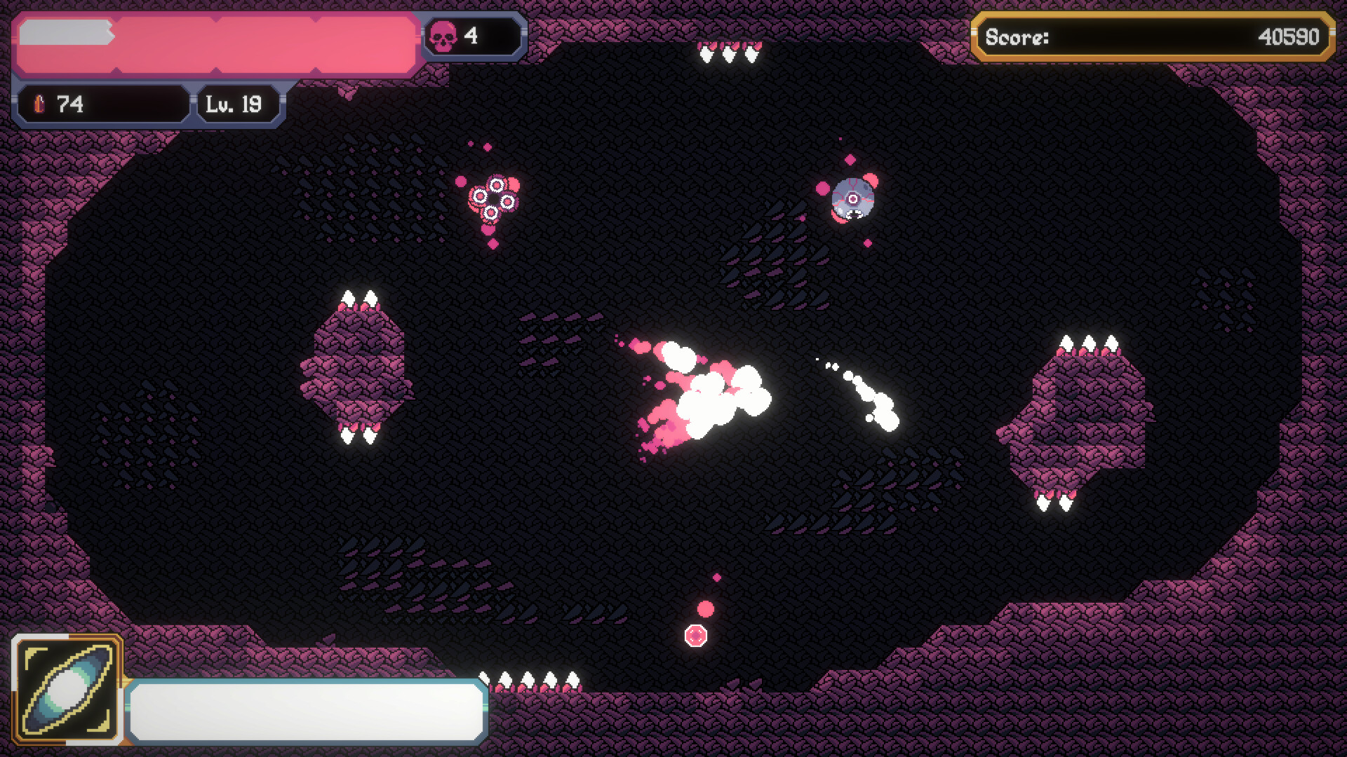 Nightmare Arts screenshot #1