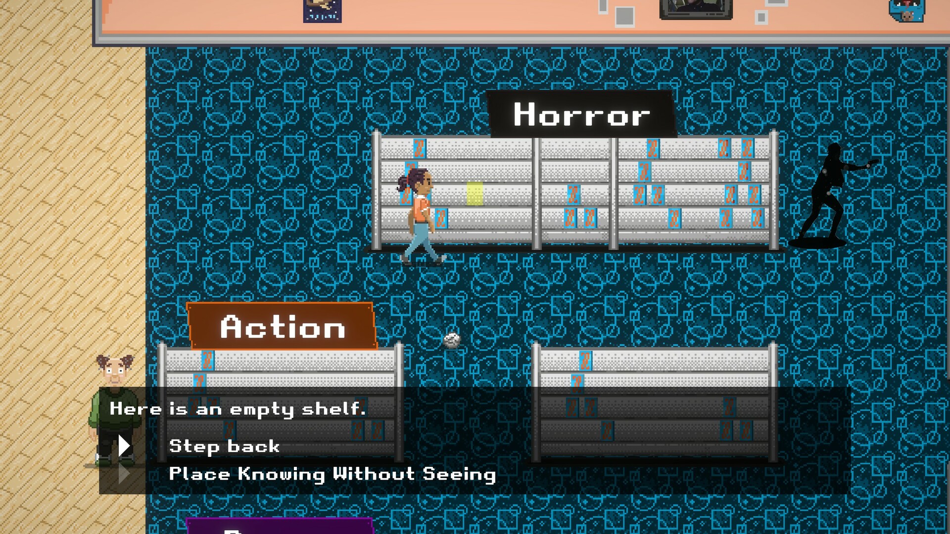 Rental screenshot #1