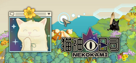 猫神公司:人类复原计划/Nekokami – The Human Restoration Project-游戏之星