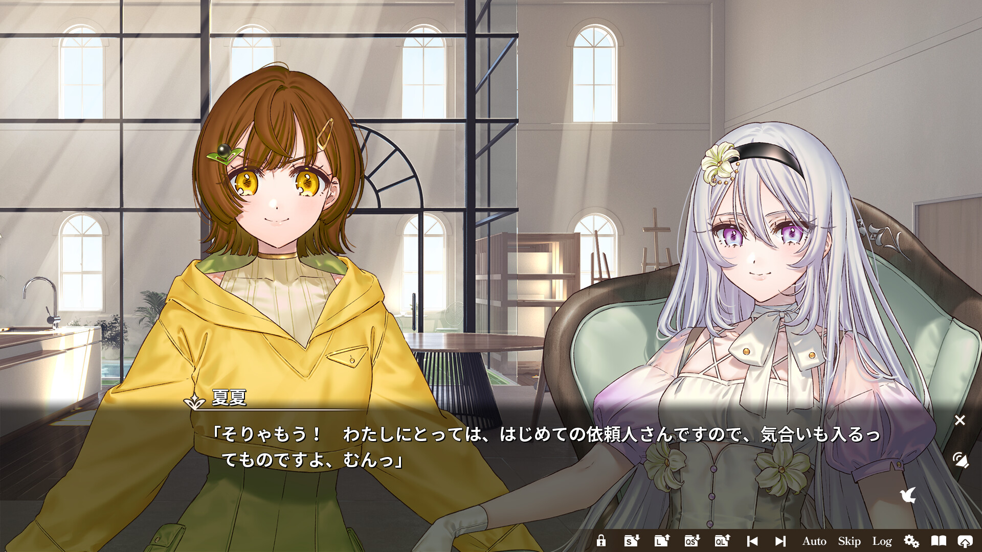 Lilja and Natsuka Painting Liesのスクリーンショット 1