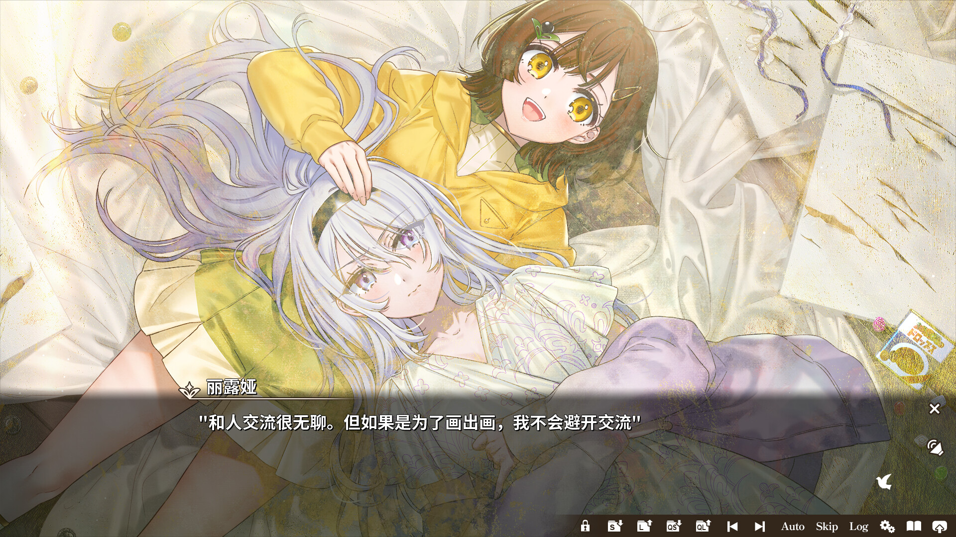 方舟游戏资源图片