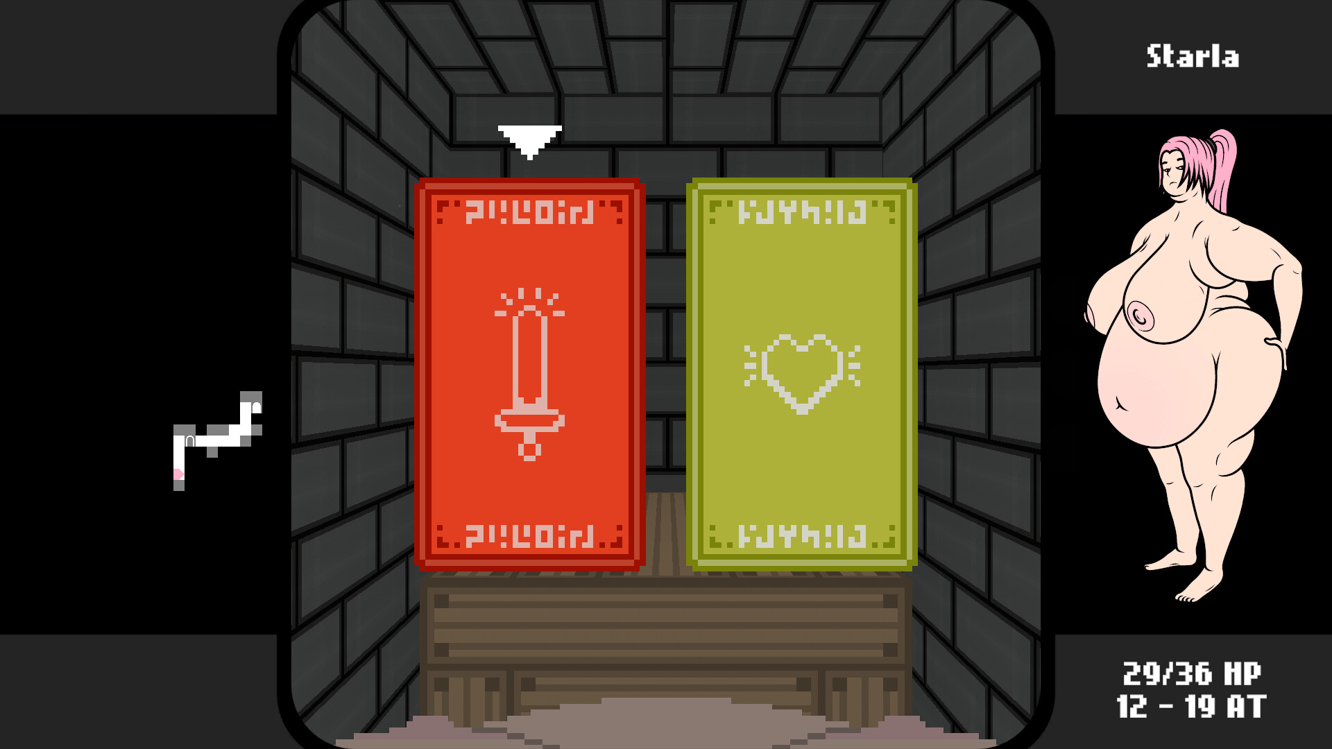 Savoring Sword screenshot 3