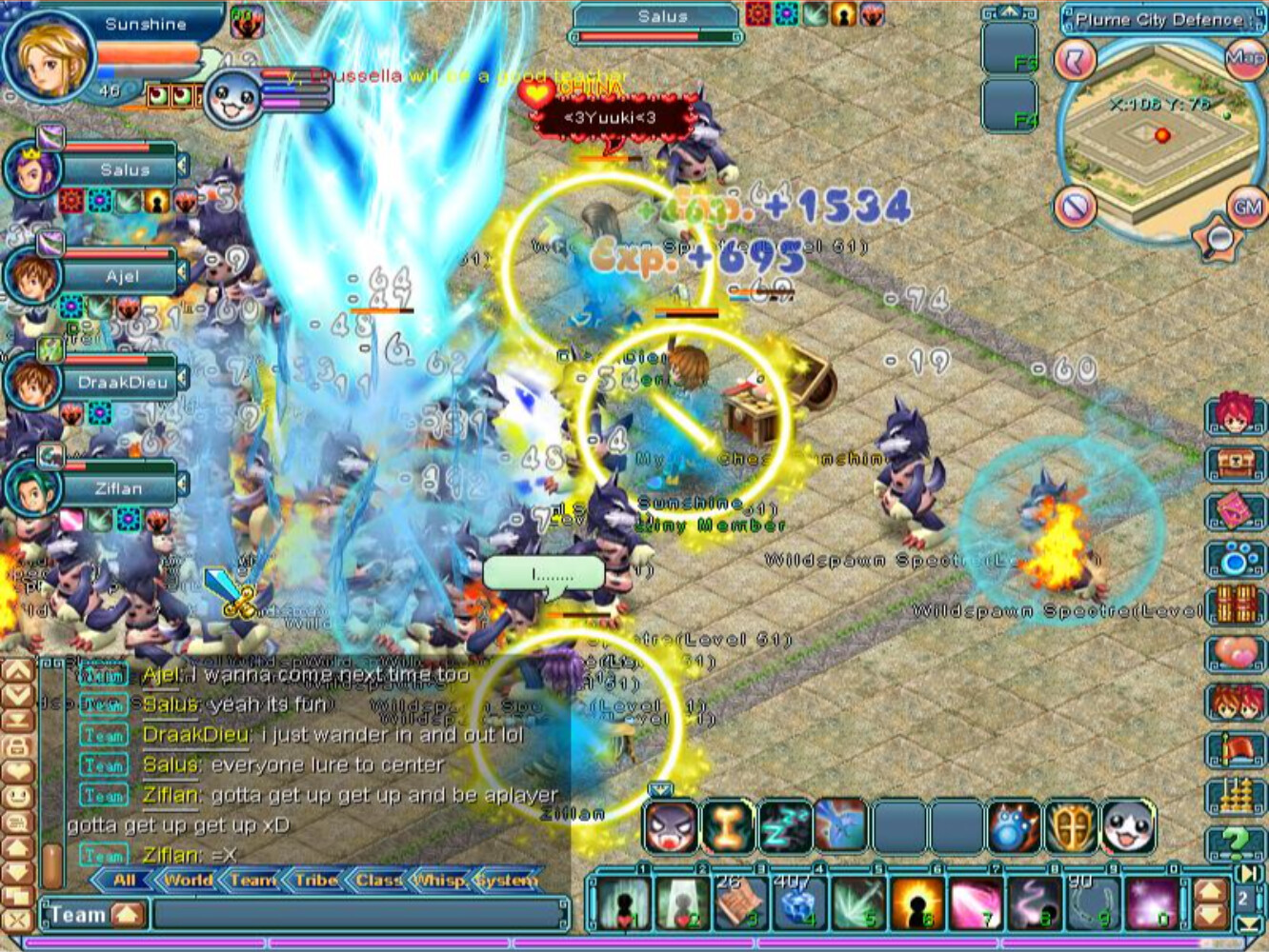 Destiny Online screenshot #5