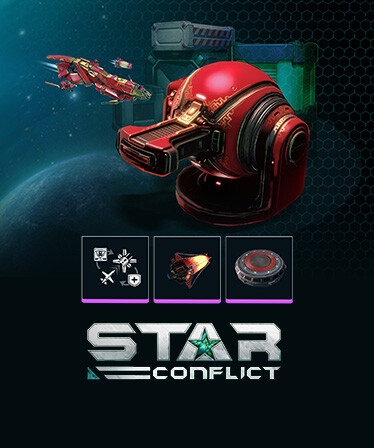 Star Conflict - Salamander. Weapon of victory