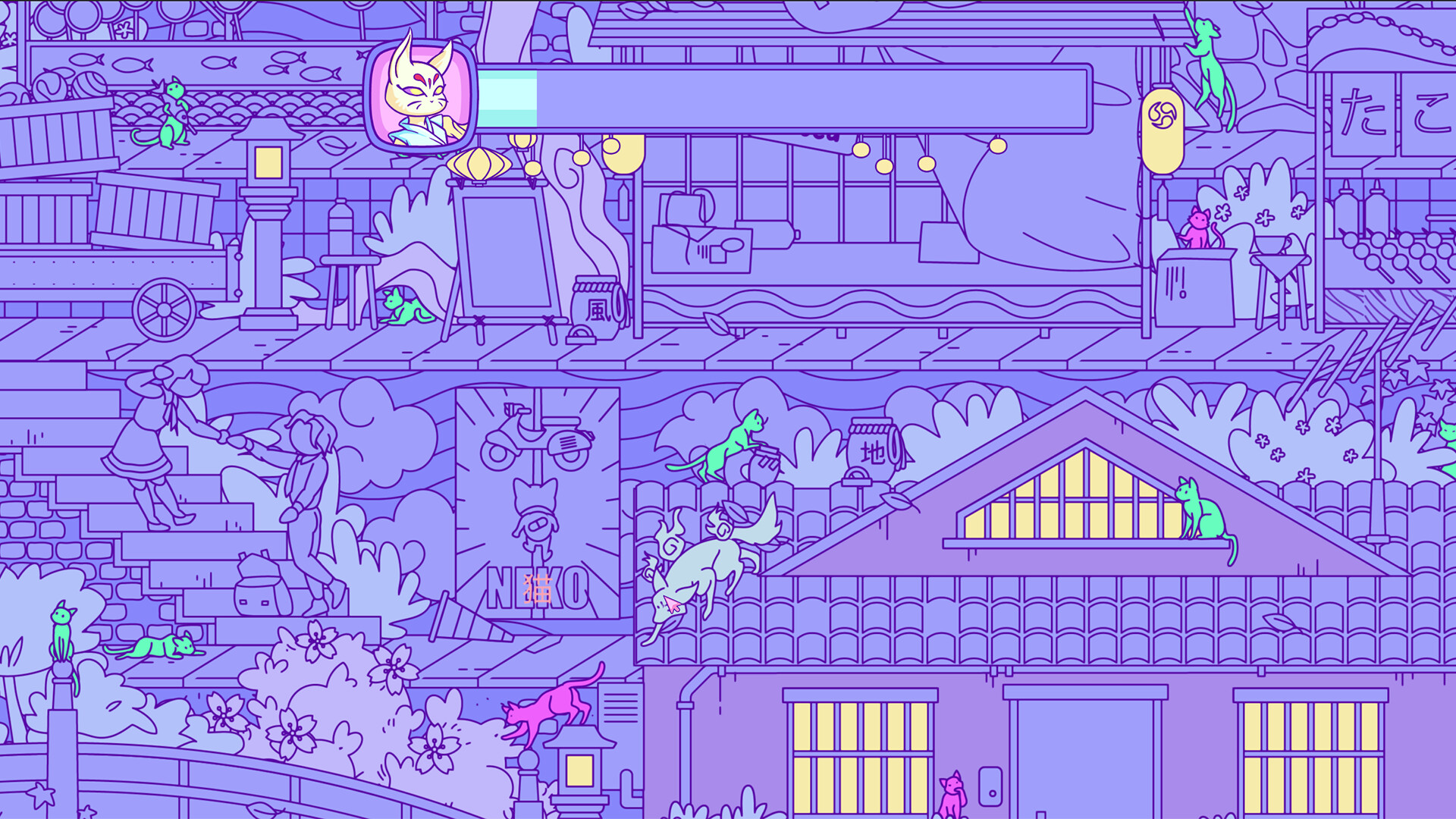 App Background