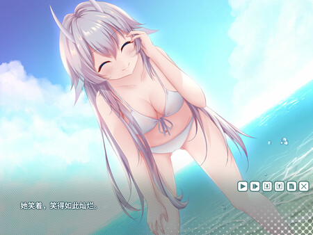 The Bright Star Of Seraph-Katis- screenshot 5