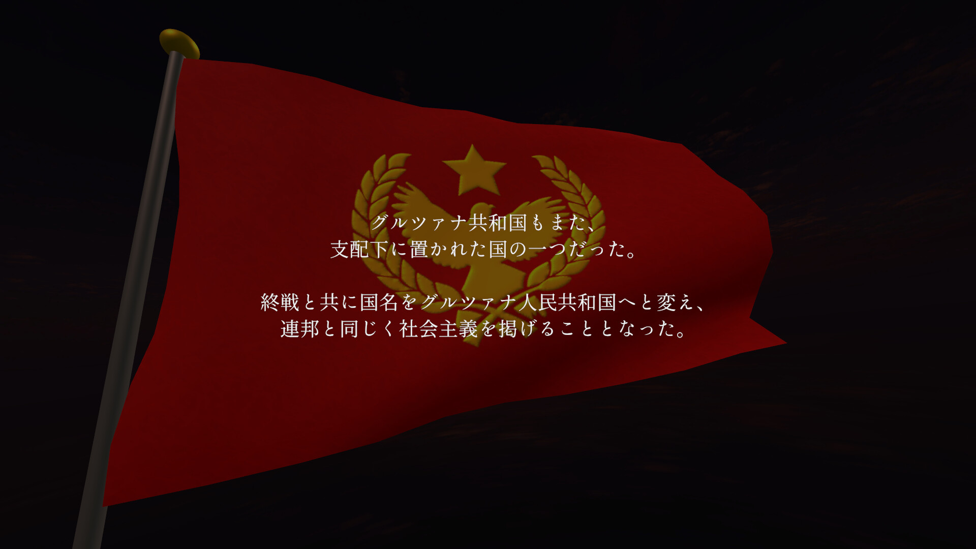 Your letter has been rejected. screenshot #5