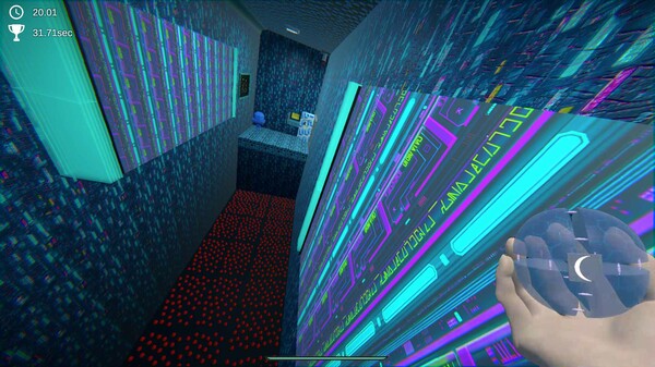 DuaLight Screenshot
