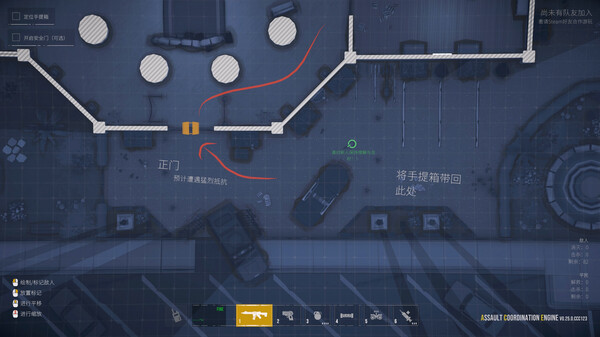 游戏截图1