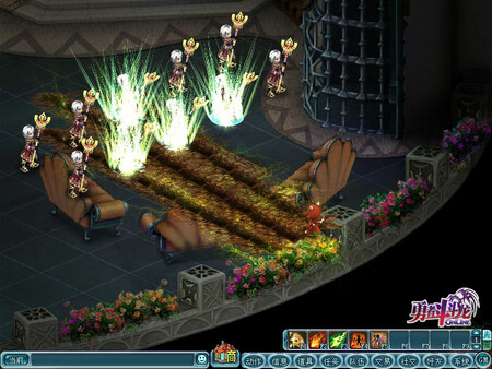 Screenshot media
