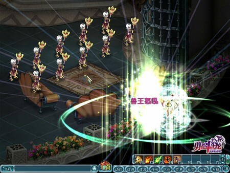 Screenshot media