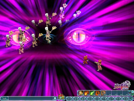 Screenshot media