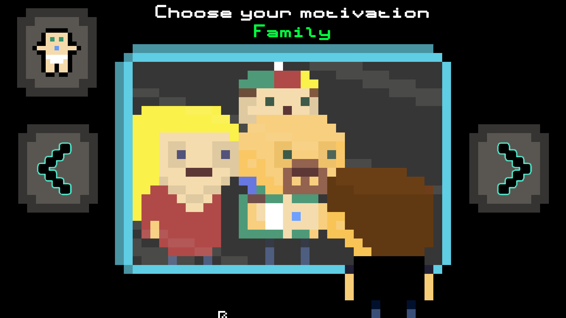 Dopamine screenshot #2