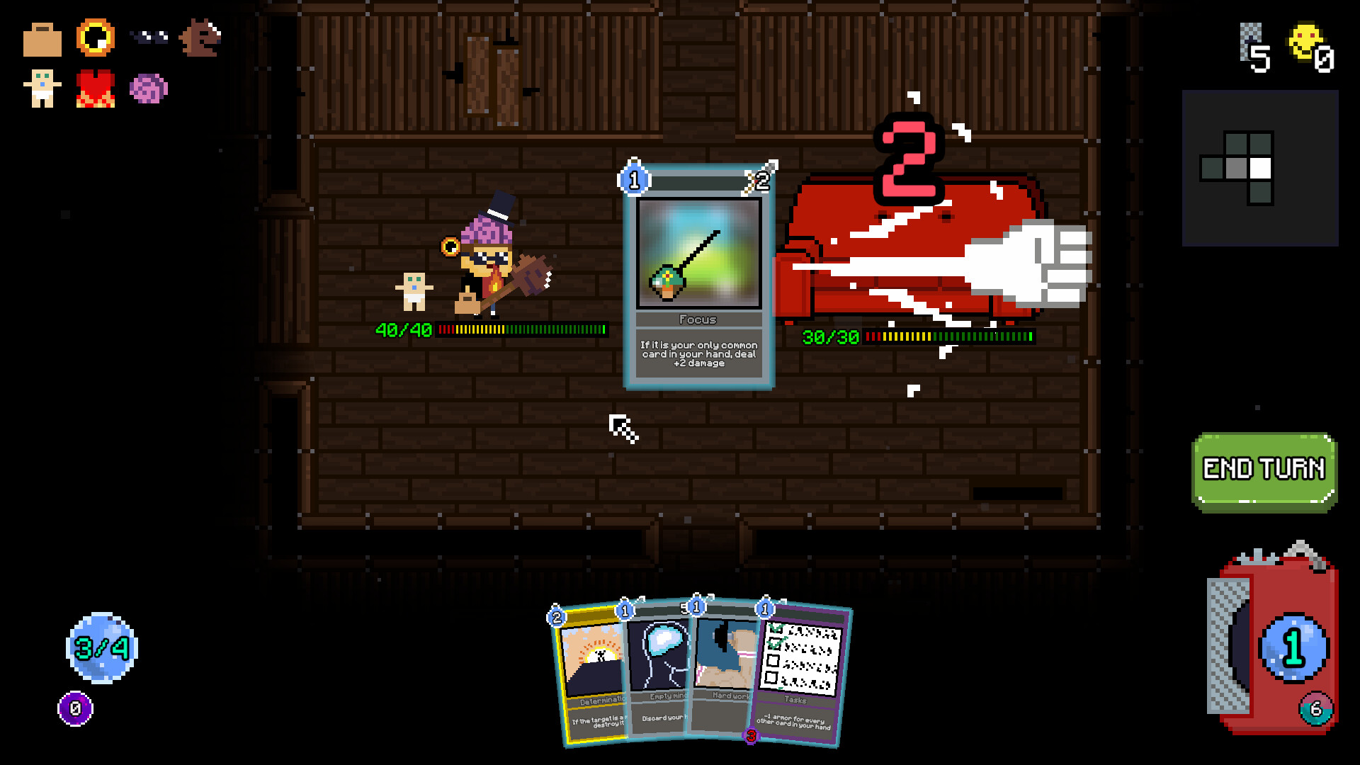 Dopamine screenshot #1