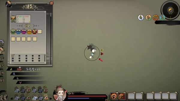 WhyImmortal screenshot 1