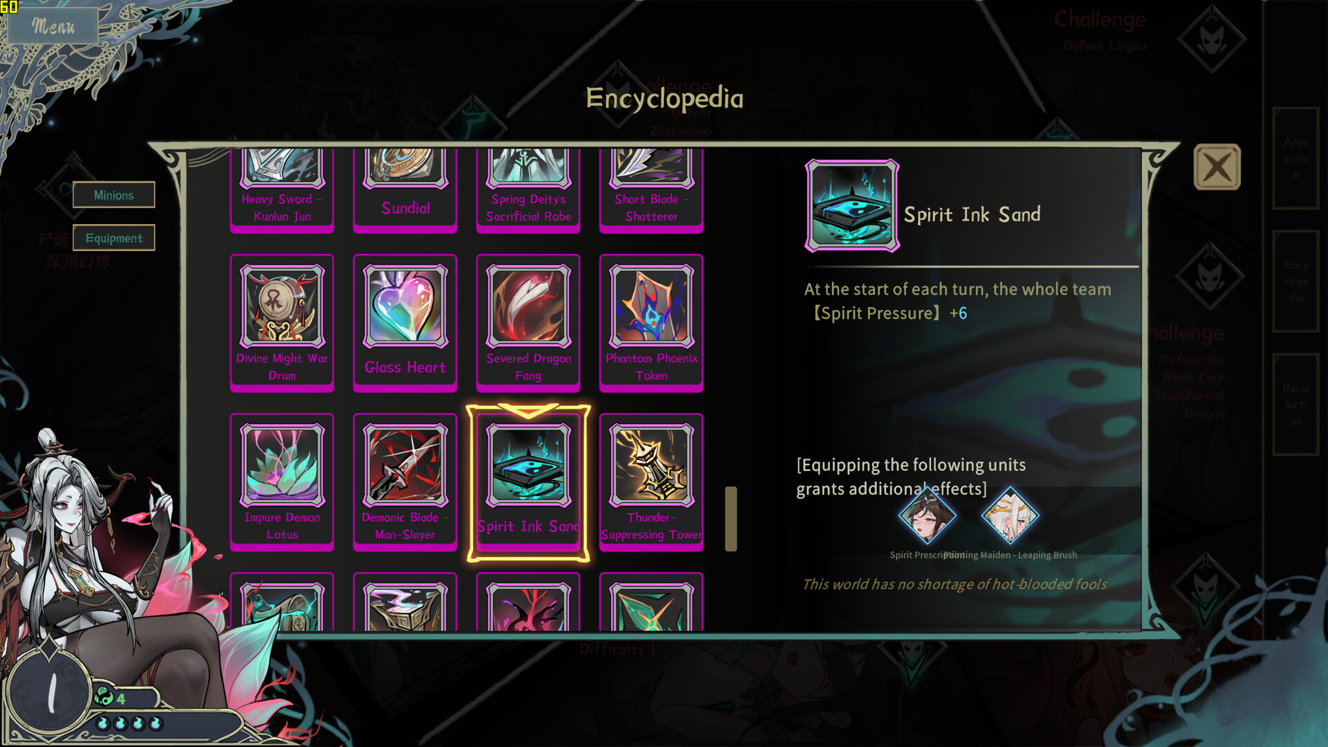 Dream of Corpse Lady – Screenshot 3