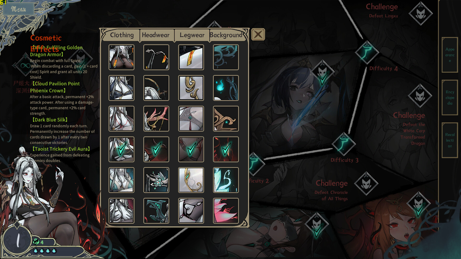 Dream of Corpse Lady screenshot #2