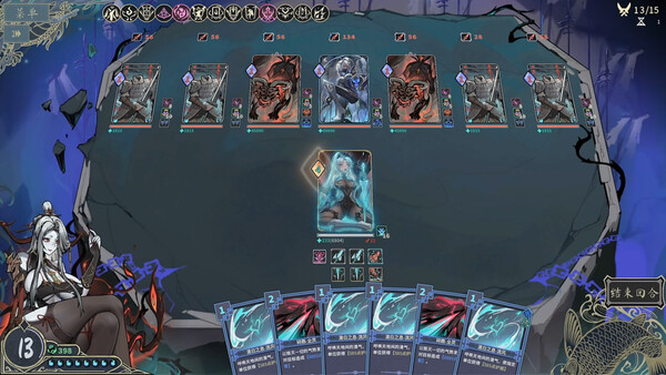 Dream of Corpse Lady screenshot 8