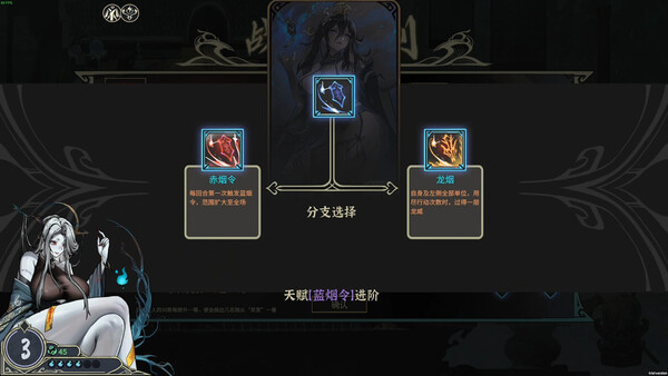 截图缩略图