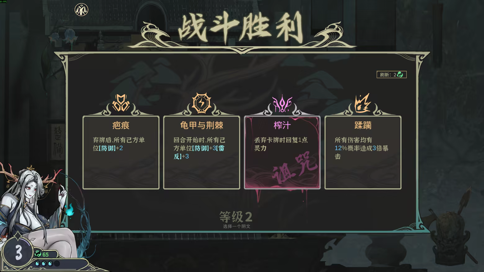 方舟游戏资源图片