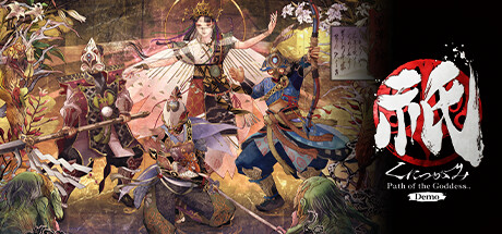 祇（くにつがみ）：Path of the Goddess - Demo