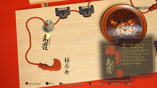 Скриншот из Kunitsu-Gami: Path of the Goddess - Demo