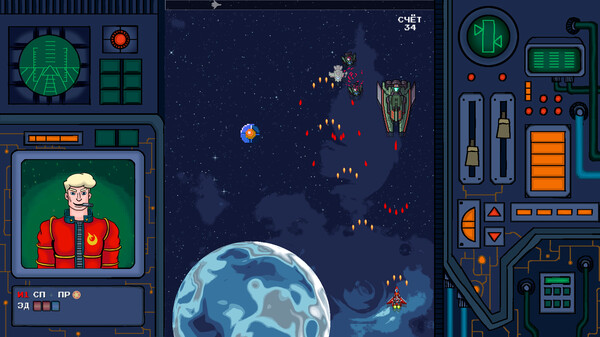 Screenshot z Galaxy Dreamer