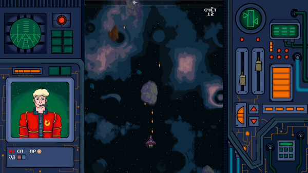 Screenshot z Galaxy Dreamer