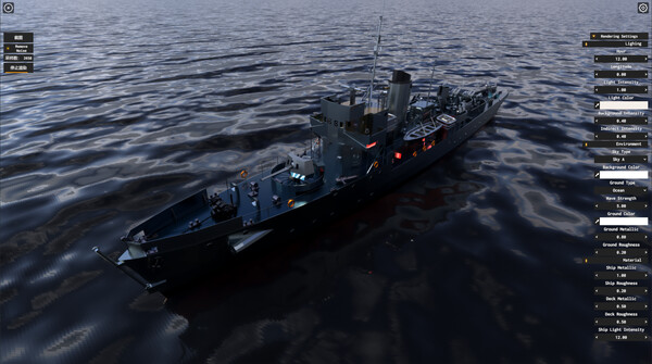 NavalArt - Ray Tracing Gallery