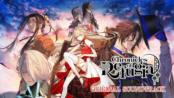 "夢游仙境ロマネスク: Chronicles of Refugia" Original Soundtrack screenshot 1
