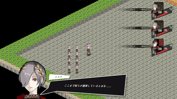 IRONHEART : Cardia screenshot 1