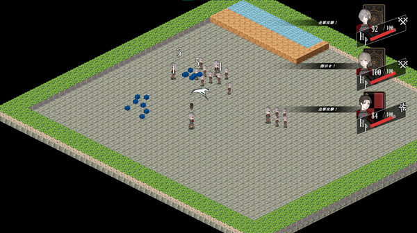 IRONHEART : Cardia screenshot 4