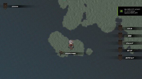 IRONHEART : Cardia screenshot 3