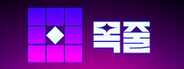 Capsule media