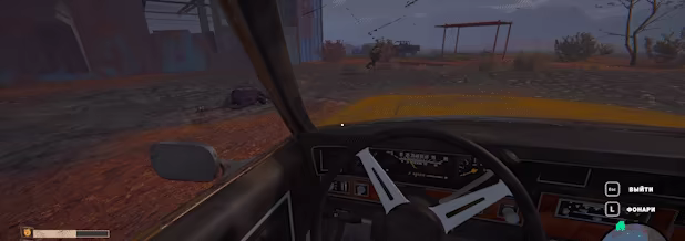 The Last FARMER video 1