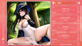 Screenshot #3