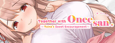 Together with Oneesan~Yuina's Sweet Encouragement~ Steam capsule image