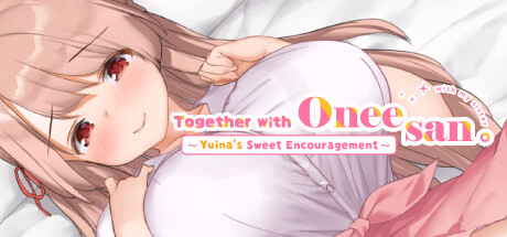 Together with Oneesan~Yuina's Sweet Encouragement~ Steam Banner