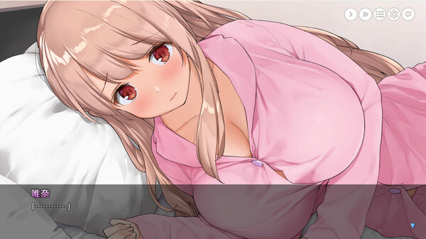 Screenshot z Together with Oneesan~Yuina's Sweet Encouragement~