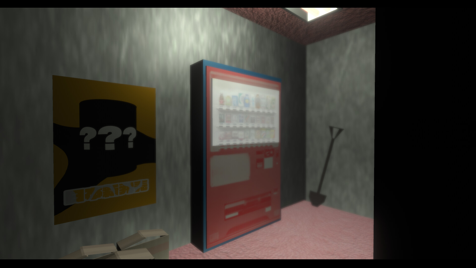 #1. 廻段-KAIDANN- (Steam) 由: v oigen emiria games