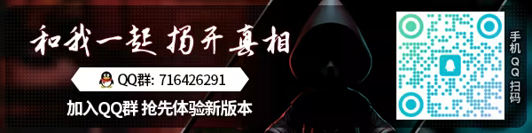 破碎怪谈：恶意关注/BrokenLore: FOLLOW