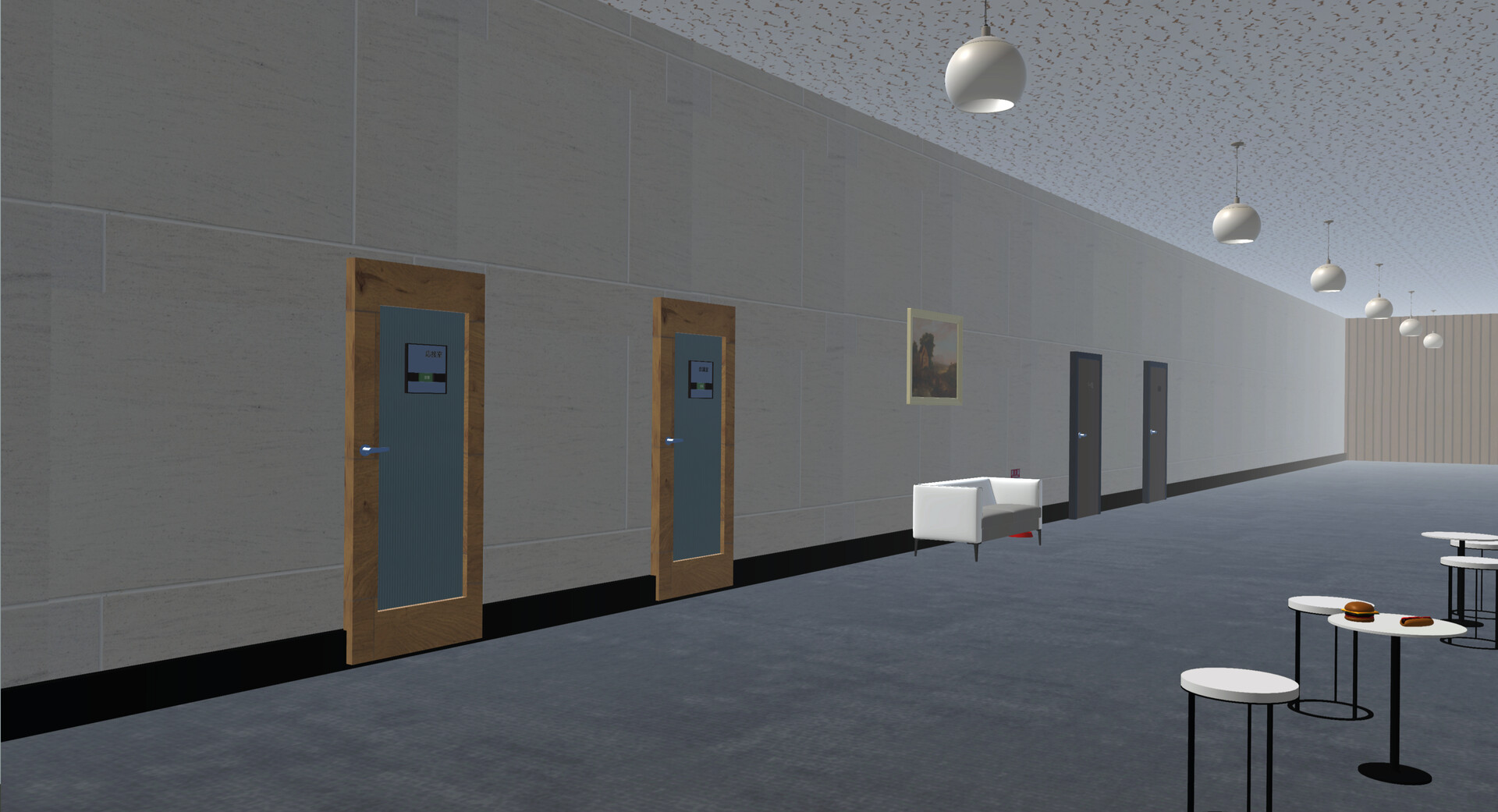 Office7 screenshot #2